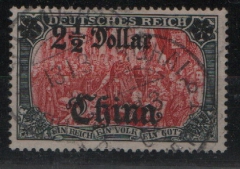 Dt. Auslandspostämter, China, 1905, Mi.- Nrn.: 37A, gestempelt! Qualitätsstück! Selten!