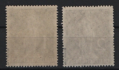 Berlin, 1949, 1 + 2 DM, Stephan, (Mi.- Nrn.: 40 + 41), je **, je tiefstgeprüft Schlegel BPP! Luxusqualität!