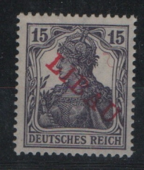 Dt. Bes. I. WK., Postgebiet Oberbefh. Ost, Notausgabe Libau, Mi.- Nr.: 3 B b, **, Befund Huylmans, Kabinettstück! Sehr selten!