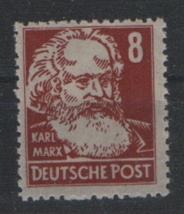 SBZ, Allgemeine Ausgaben, 1948, Mi.- Nr.: 214 b, **, tiefstgeprüft Paul BPP! Luxusstück! Selten!