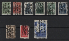 III. Reich / Dt. Bes., Litauen, 1941, Mi.- Nrn.: 1- 9, gestempelt, Kabinettsatz! Selten!