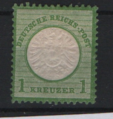 Dt. Kaiserreich, Brustschilder, 1872, Mi.- Nr.: 23 b, *, doppelt geprüft Hennies BPP! Kabinettstück!