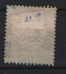 Dt. Kaiserreich, Brustschilder, 1872, Mi.- Nr.: 23 b, *, doppelt geprüft Hennies BPP! Kabinettstück!