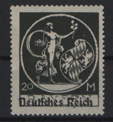 DR, Infla, 1920 / 21, Mi.- Nr.: 138 Type II, **! Qualitätsstück! Selten!