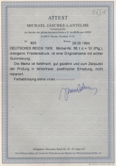 DR, Germania Friedensdruck, 1914 Mi.- Nr.: 86 I d, **, mit FA Jäschke- L. BPP: e+e! Luxusstück! Selten!
