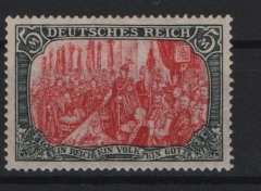 Dt. Kaiserreich, 1915 / 18, Mi.- Nr.: 96 AII, **, tiefstgeprüft Jäschke- L. BPP! Luxusstück! Selten!