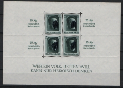 III. Reich, 1937, Mi.- Nr.: Bl. 9, **! Kabinettstück! Selten!