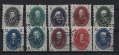DDR, 1950, Mi.- Nrn.: 261- 270, Der Akademiesatz, gestempel, je mit Sonderstempel! Qualitätssatz!