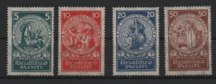 DR / Weimar, 1924, Mi.- Nrn.: 351- 354, **! Selten! Qualitätssatz!