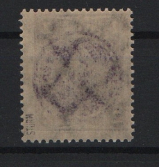 D. - OST, Lokalausgaben, Fredersdorf, 1945, Mi.- Nr.: F 224, ** , signiert / geprüft Sturm!