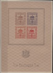 Deutschland- OST, Lokalausgaben, Finsterwalde, 1946, Mi.- Nrn.: Bl. 1 IV (ro. Marke verschoben), **, Luxusstück!